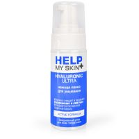 Нежная пенка для умывания HELP MY SKIN HYALURONIC, флакон с дозатором, 150 мл, LB-25030