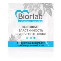 Дневной увлажняющий крем BIORLAB, пакетик саше, 3 г, арт. LB-25012t