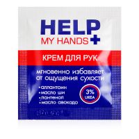 Питательный крем для рук HELP MY HANDS, туб, 4 г, LB-25023t