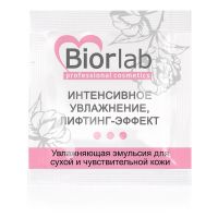 Дневная увлажняющая эмульсия BIORLAB для сухой и чувствительной кожи, пакетик-саше, 3 г, арт. LB-25010t