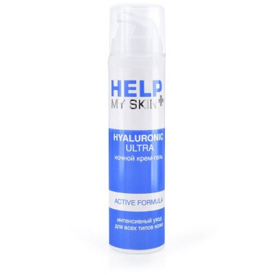 Крем - гель ночной HELP MY SKIN HYALURONIC, флакон с дозатором, 50 г, LB-25018