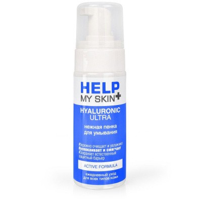 Нежная пенка для умывания HELP MY SKIN HYALURONIC, флакон с дозатором, 150 мл, LB-25030